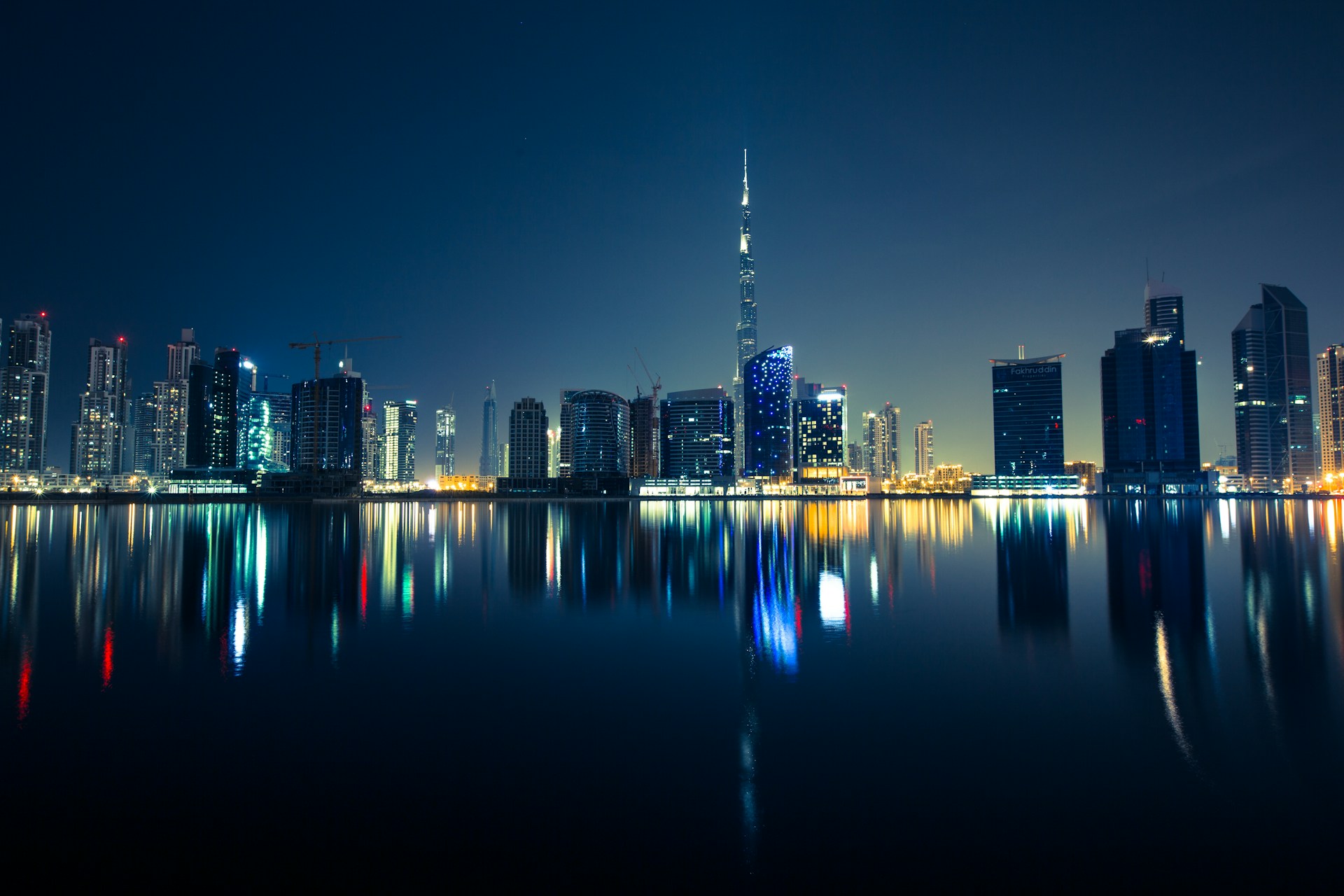 digital energy trading technology